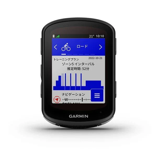 Edge 540 本体のみ