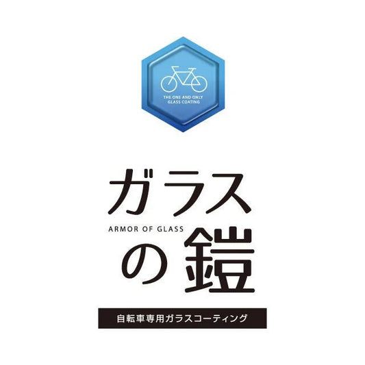 uid:9afa8940-d561-11ef-8768-560002ed59a6