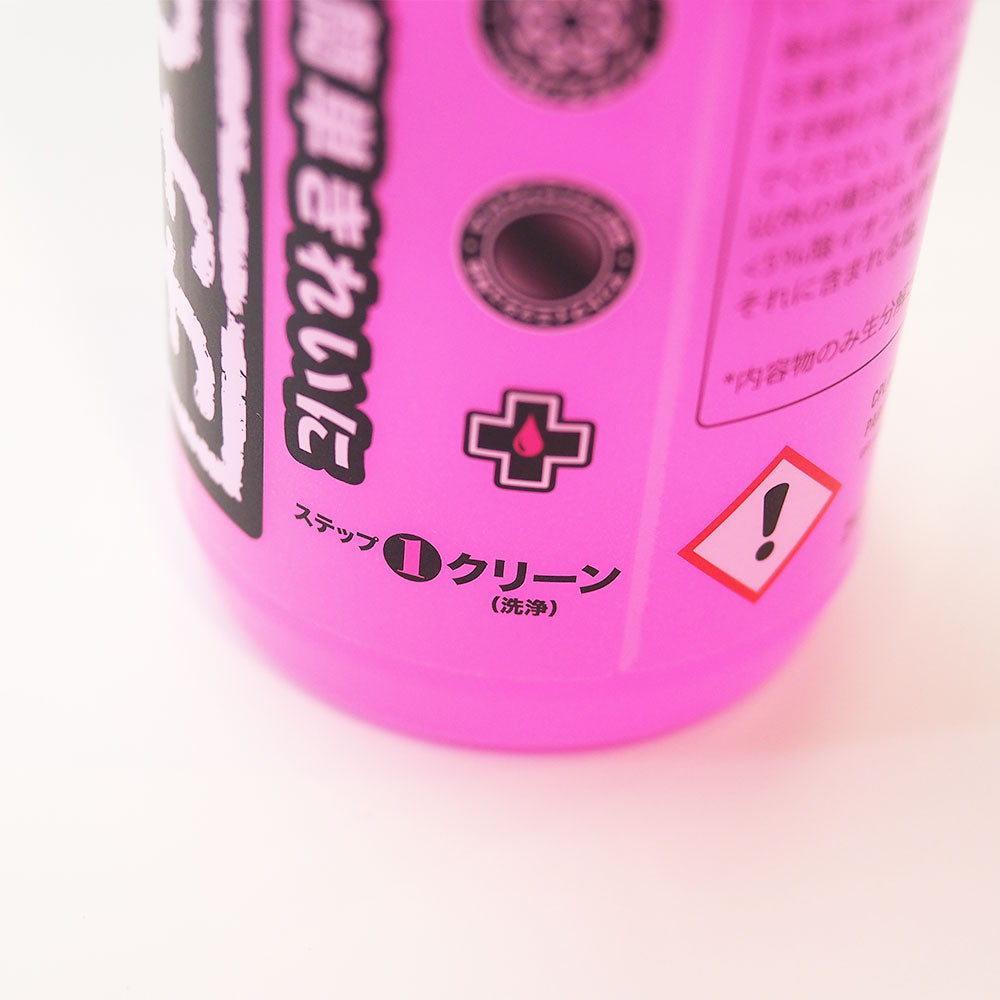 NANOTECH BIKE CLEANER 1L W/TRIGER JP | 強力&環境に優しいバイククリーナー