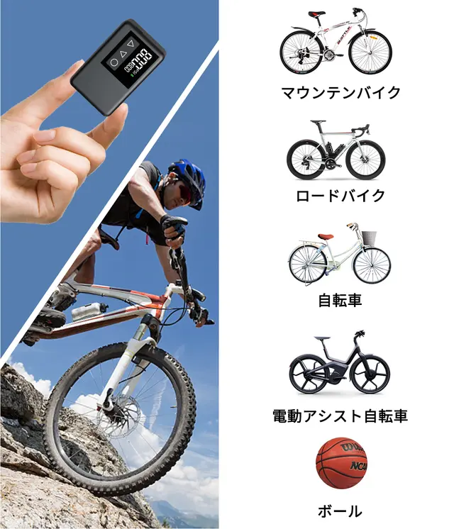 電動ポンプ NDK ELXEED-BL01