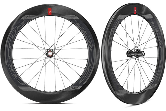WIND 75 DB 2WAY センター(F+R)