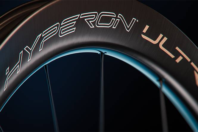 HYPERON ULTRA DB TUB カンパN3W