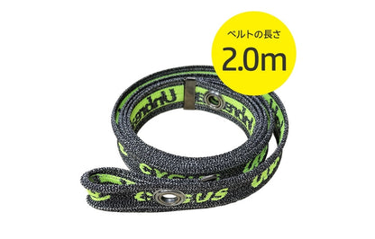 アンブレイカブル 防刃ベルト