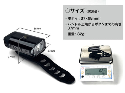 LEZYNE MINI DRIVE 400 自転車 ライト フロントライト 400ルーメン USB充電 ブラック