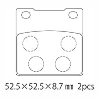 A61-003SN (R) ブレーキパッド (代表純正品番：59100-16810)
