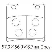 A61-010SN (F/R) ブレーキパッド (代表純正品番：59100-00810)