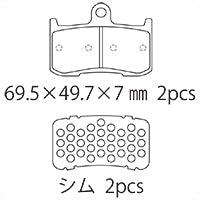 A61-016KN (F) ブレーキパッド ニンジャ ZX900-F1-2 ZR1000-A1-3/A6F