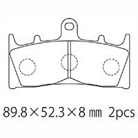 A61-016SN (F) ブレーキパッド (代表純正品番：43082-1224)