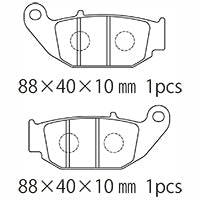 A61-042HN (R) ブレーキパッド (代表純正品番：06435-KZZ-901)
