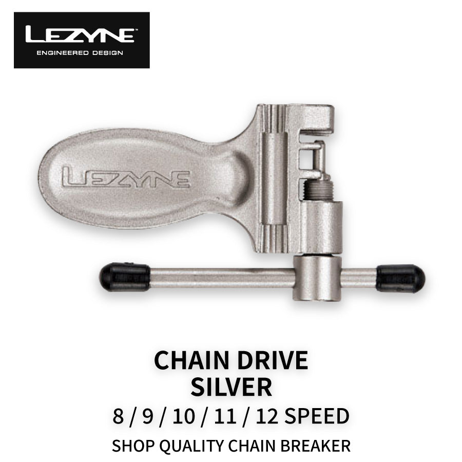 LEZYNE CHAIN DRIVE SILVER 自転車 チェーンカッター 8 9 10 11 12速対応 チェーン工具