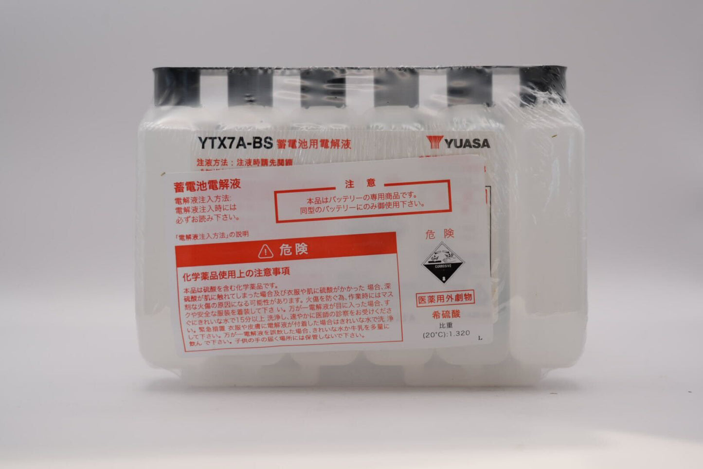 台湾ﾕｱｻﾊﾞｯﾃﾘｰ YTX7A-BS（GTX7A-BS / FTX7A-BS互換）密閉型MFバッテリー