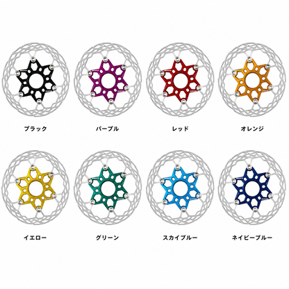【新発売】BRAKCO FRC-20SA ディスクブレーキローター 140mm