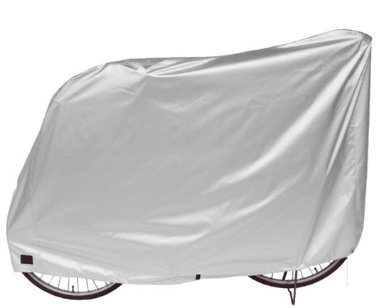 【即納】デラックスサイクルカバー ハイバック（特大）DX-5800