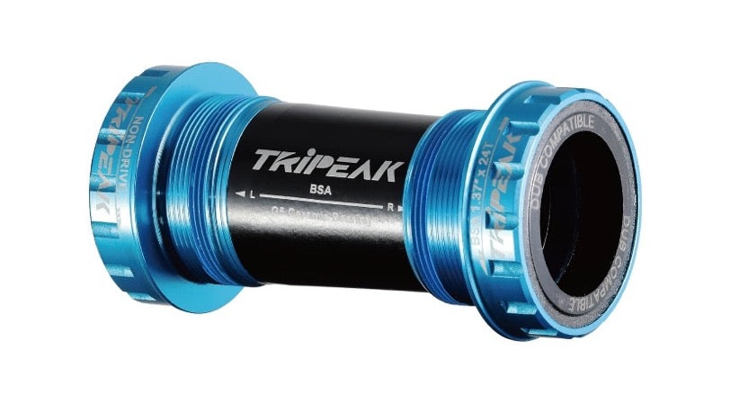 JETSTREAM PRO THREAD BB BSA G5 68mm (ねじ切り) : 3-in-1 Ceramic G11 シルバー | TRiPEAK / トライピーク