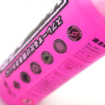 NANOTECH BIKE CLEANER 1L W/TRIGER JP | 強力＆環境に優しいバイククリーナー