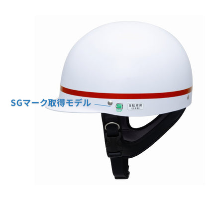 真田嘉商店 MACH SA1 ヘルメット(SA-1)