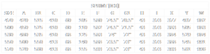 SPRINT DB  SHIMANO 105 12S