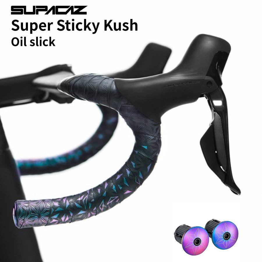 SUPACAZ Super Sticky Kush Star Fade バーテープ ロードバイク 高グリップ 振動吸収 左右セット（選べるカラー）