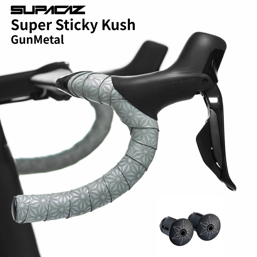 SUPACAZ Super Sticky Kush Gravel バーテープ グラベル 高グリップ 振動吸収（選べるカラー）
