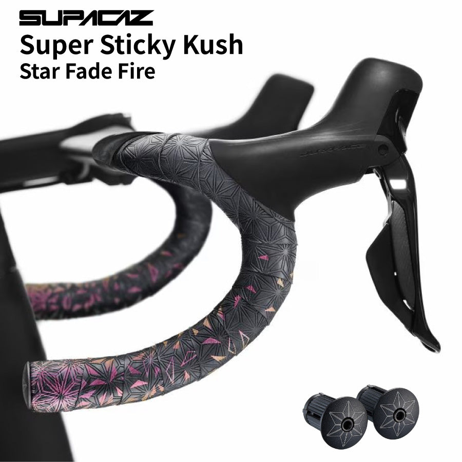 SUPACAZ Super Sticky Kush Star Fade バーテープ ロードバイク 高グリップ 振動吸収 左右セット（選べる4カラー）