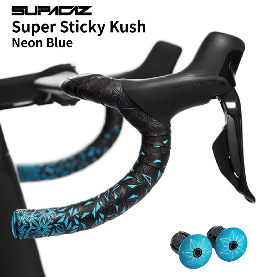 SUPACAZ Super Sticky Kush Star Fade バーテープ ロードバイク 高グリップ 振動吸収 左右セット（選べるカラー）