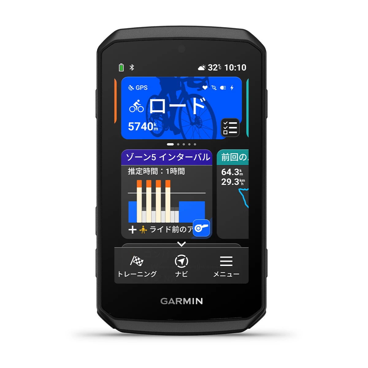 【新発売記念特価】Edge 1060 GPSサイクルコンピューター 3.5インチ 音声操作 ナビゲーション 〈期間限定〉