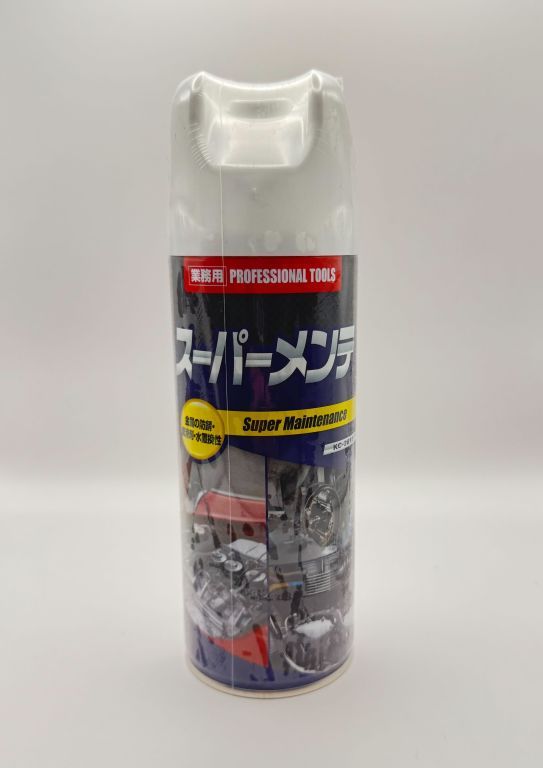 uid:da6b5a1e-32db-11f0-85b5-0242ac120002