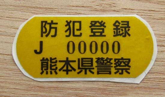 uid:5721087e-4d8f-11f0-a8ed-0242ac120002