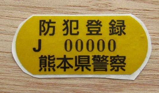 uid:5721087e-4d8f-11f0-a8ed-0242ac120002