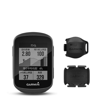 Edge 130 Plus バンドルセット –BIKEWORKS Edge 130 Plus バンドルセット –BIKEWORKS