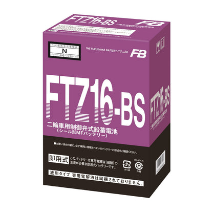 古河電池 FTZ16-BS（YTX16-BS / FTH16-BS互換）制御弁式VRLA MFバッテリー