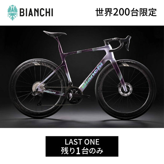 【世界200台限定】BIANCHI INFINITO LAUNCH EDITION ULTEGRA Di2 12S 53 IZ
