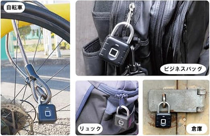 指紋認証ワイヤー付き南京錠 Touch Open