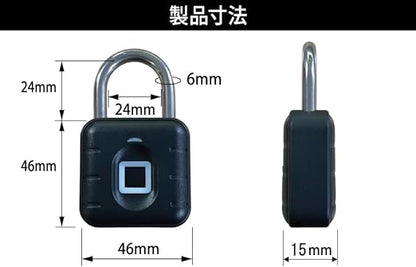 指紋認証ワイヤー付き南京錠 Touch Open