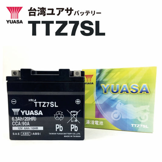 台湾ﾕｱｻﾊﾞｯﾃﾘｰ TTZ7SL（YTZ7S / YTZ5L-BS / FTZ7S互換）密閉型MFバッテリー
